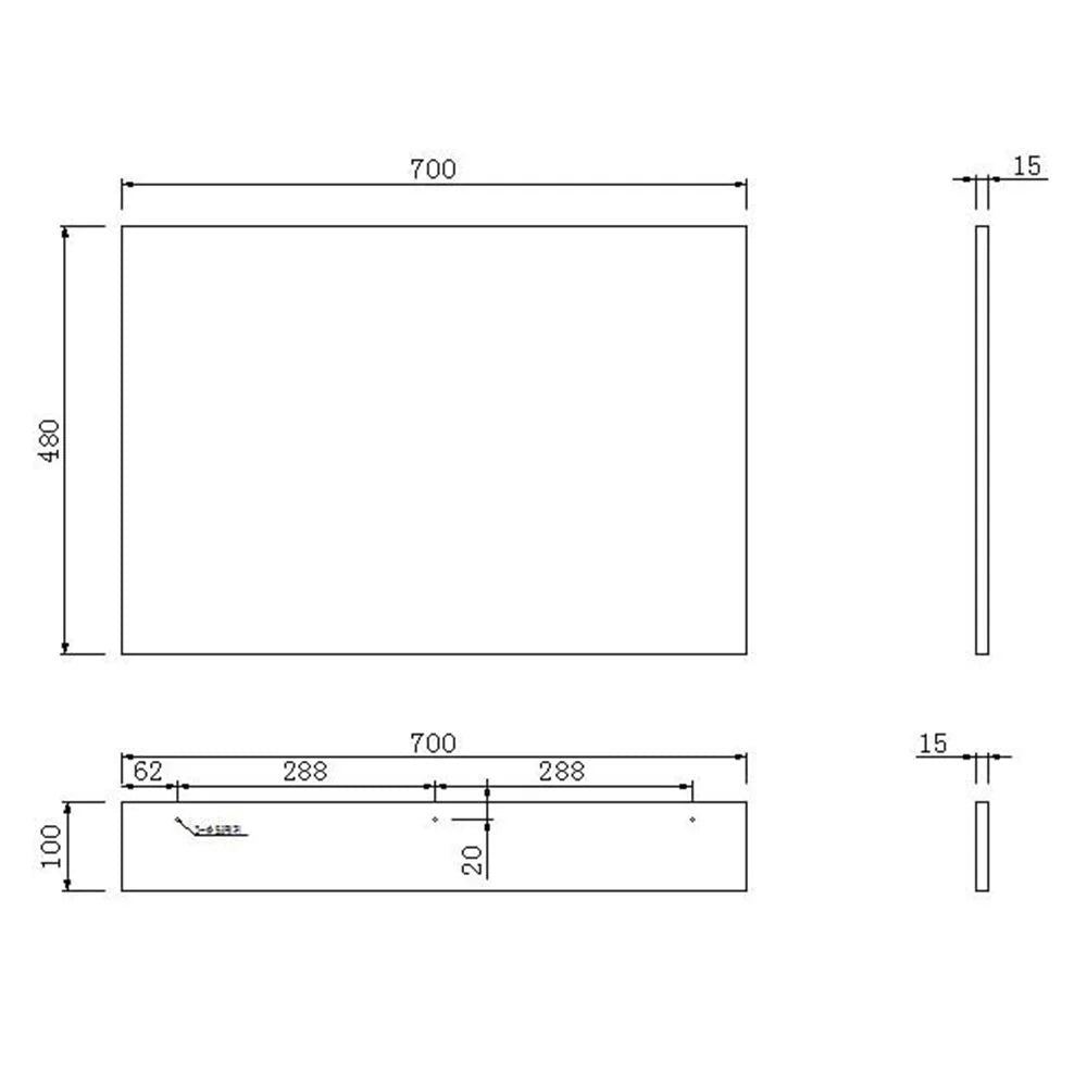 Acubase Waterproof End Bath Panel 700mm - White