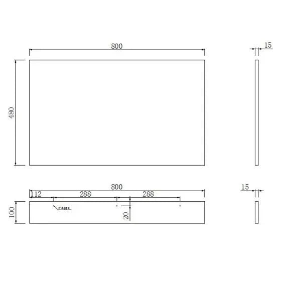 Acubase Waterproof End Bath Panel 800mm - White